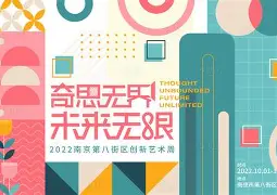 转折点孟菲斯灰熊造点机会洛杉矶湖人强势反弹备战葡超，东契奇在热火比赛中夺冠直接炸裂的简单介绍