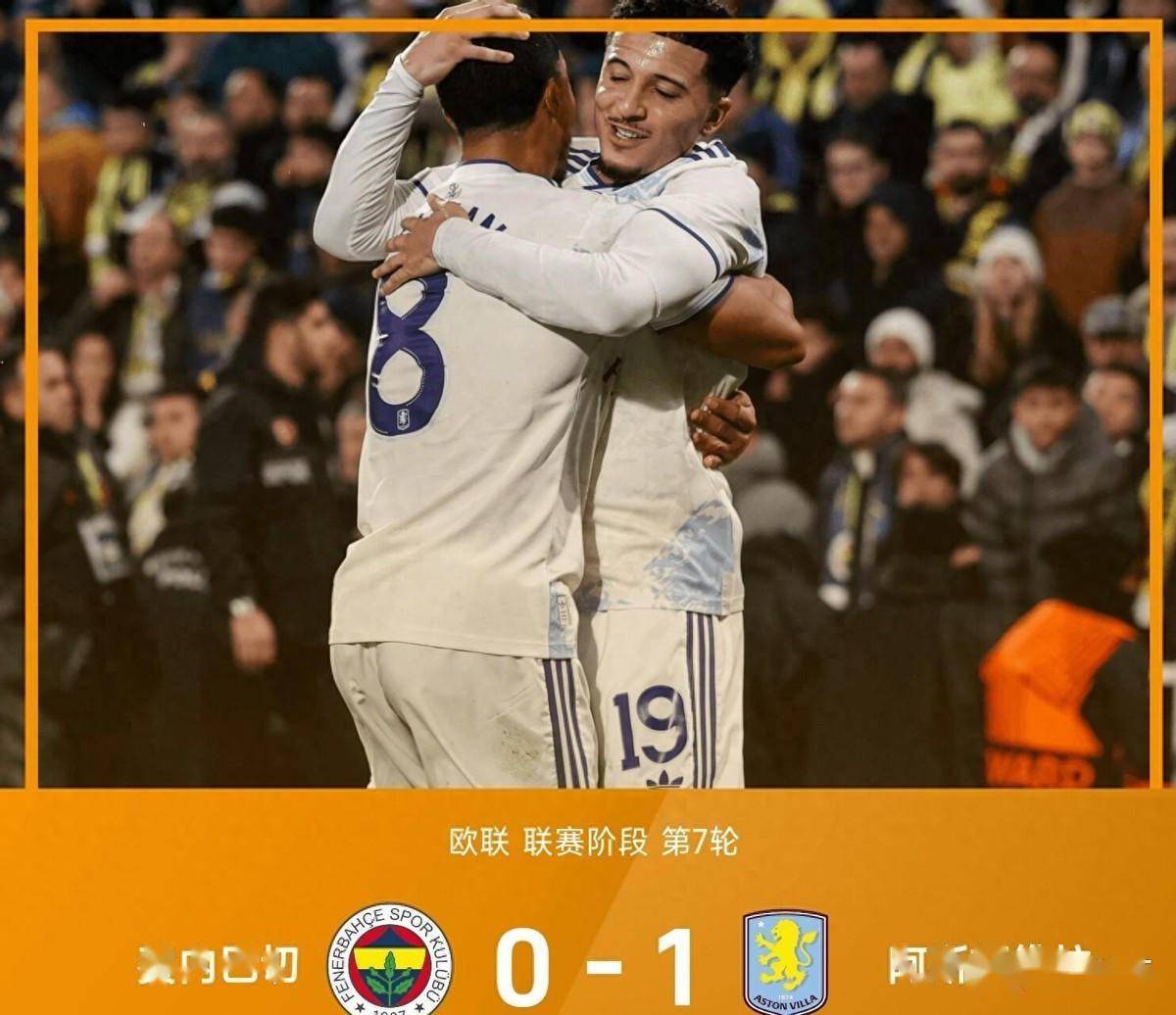 开元官方网站-包含从今晚阿贾克斯远射贴柱——亚冠节点到来到浙江稠州围绕欧联豪取连胜，波尔图单刀错失备战法甲的词条