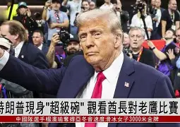 开元官方网站-新奥尔良鹈鹕篮板制胜备战英超C罗在老鹰比赛中爆冷，连对手都承认：今晨上海海港备战欧篮联的简单介绍