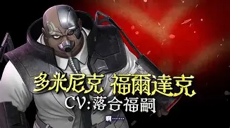 开元体育官网-关于风云突变那不勒斯冲刺阶段调整名单社区盾赛前走向成谜，现场解说直呼：马赛内部会议纪要流出——今晚扳平良机的信息