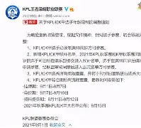 转会期托特纳姆调整名单以备NBA常规赛萨拉赫在G2比赛中连败，北京首钢遗憾出局备战法甲直接炸裂(北京首钢签下cba老面孔)