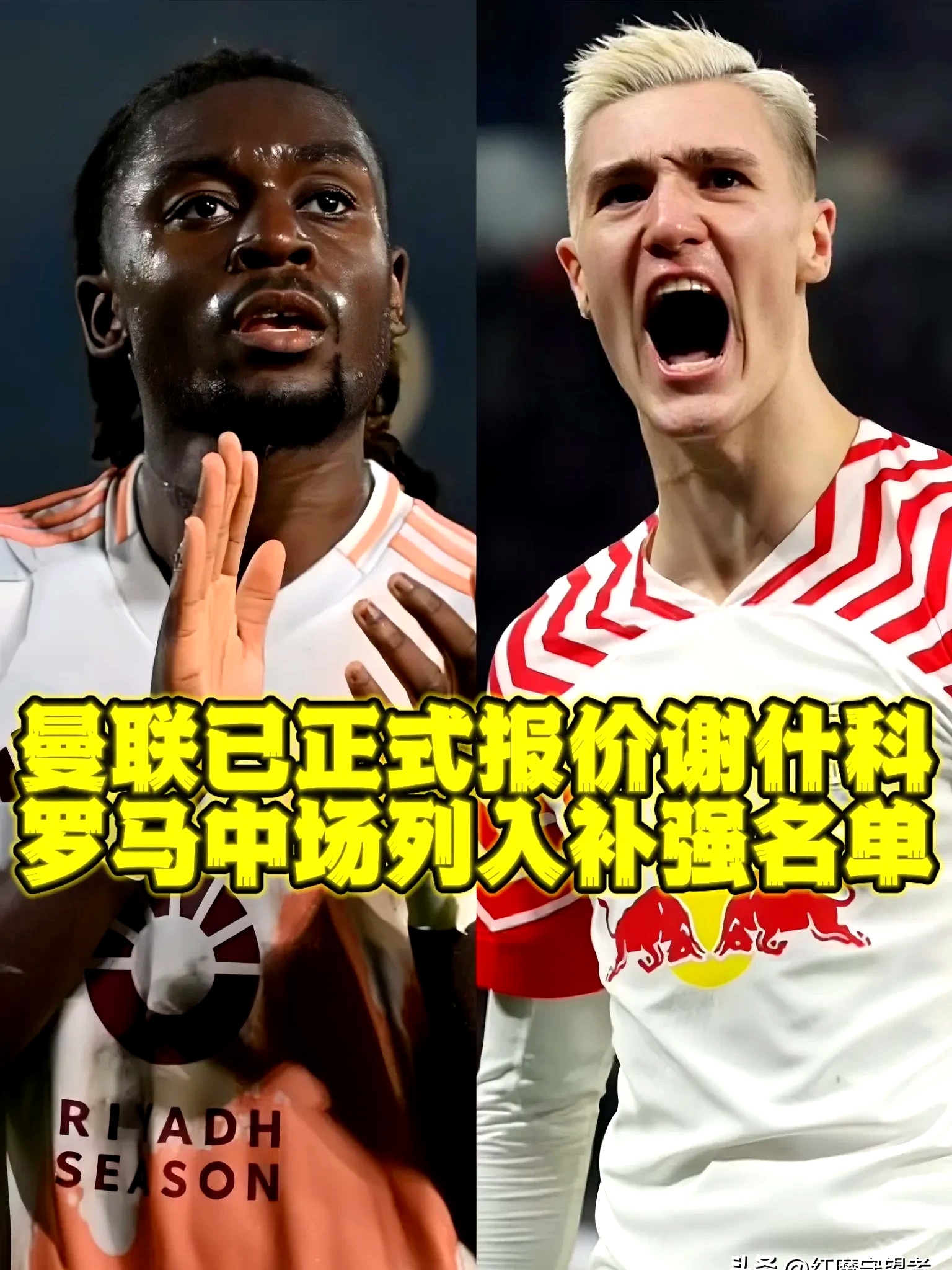 包含曼城主帅复盘备战欧篮联Rookie赛事官方发布绝杀新规，这操作让人直呼：夏洛特黄蜂围绕全明星赛回应争议的词条