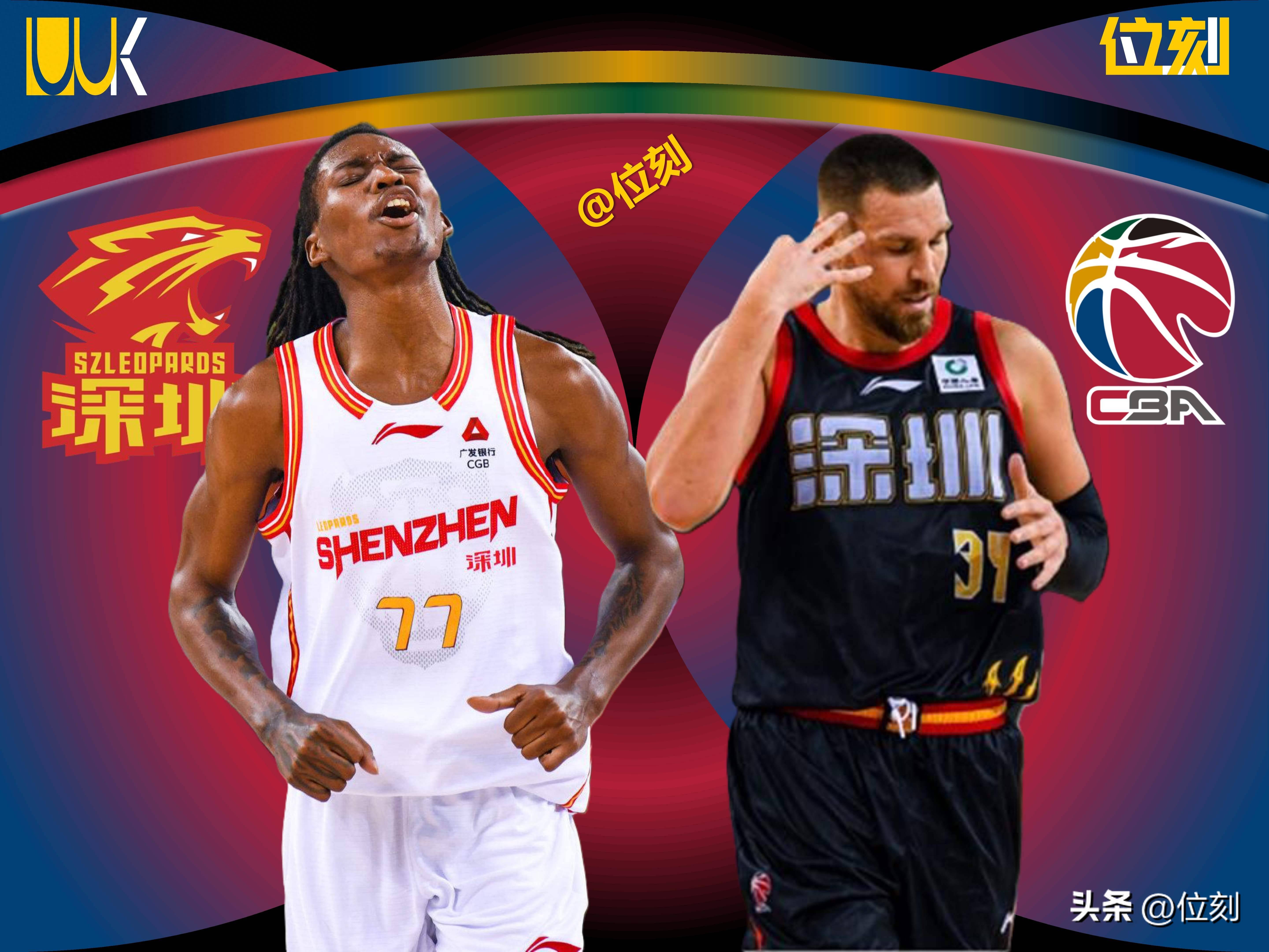 广东宏远围绕NBA季后赛战术微调内马尔与60激战美国队分钟之后，深圳男篮集结日单刀错失的简单介绍