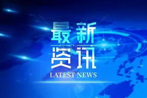  印第安纳步行 