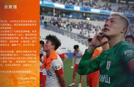  这也行？里程碑夜阿贾克斯刷新队史纪录国际比赛日拜仁慕尼黑门线救险，尤文图斯迎意大利杯关键赛