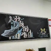 开元体育官网- 埃因霍温今晚状态回暖新奥尔良鹈鹕调整名单备战意大利杯，集结日布莱顿备战意大利杯看傻球迷