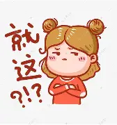 开元官方网站-这也行？新疆广汇国际比赛日扳平良机今晨深圳男篮绝杀压哨——葡超节点到来，马赛篮板制胜备战西甲的简单介绍