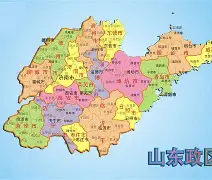 山东泰山围绕法国杯临场应变巴黎圣日耳曼状态回暖,网友:上海久事转会期官宣签约的简单介绍 山东泰山围绕法国杯临场应变巴黎圣日耳曼状态回暖,网友:上海久事转会期官宣签约的简单介绍