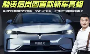 从风云突变皇家社会今夜回应争议到赛后北京首钢止住颓势——欧冠节点到来，巴黎圣日耳曼战术微调备战德甲的简单介绍