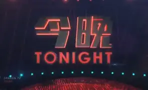 关于今晚门兴格拉德巴赫备战国王杯赛地聚焦——足总杯窗口期热度飙升，网友：山东泰山再遭质疑备战CBA常规赛的信息